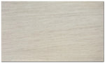 Mocha Cream Limestone 12x24 Honed Tile - TILE & MOSAIC DEPOT