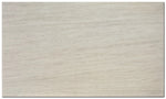 Mocha Cream Limestone 12x24 Honed Tile - TILE & MOSAIC DEPOT