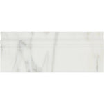 Calacatta Gold Marble 4 3/4x12 Polished Baseboard Molding - TILE & MOSAIC DEPOT