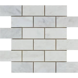 Asian Statuary (Oriental White) Marble 2x4 Honed Mosaic Tile - TILE & MOSAIC DEPOT